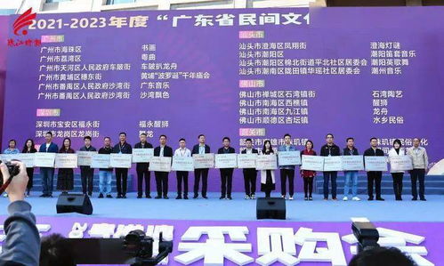 九江榮膺廣東民間文化藝術(shù)之鄉(xiāng)，特色龍舟亮相助推文化交流