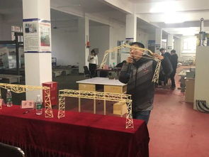 筑夢新時代，結構顯風華——工學院科技文化藝術節之土木工程結構設計競賽與文化交流活動策劃