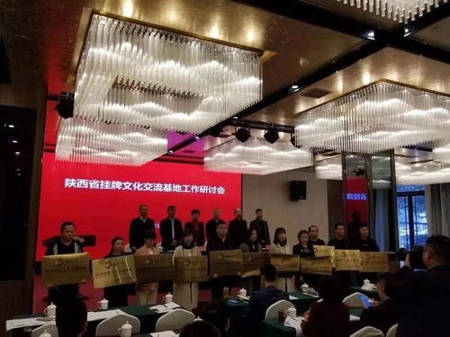 傳承文化紐帶，我縣倉頡廟景區榮獲渭南首家“陜西省華僑文化交流基地”